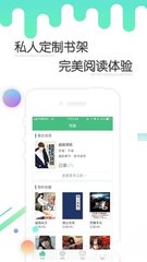 欧宝app官方网站